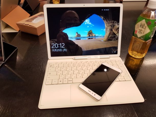 HUAWEI MateBook