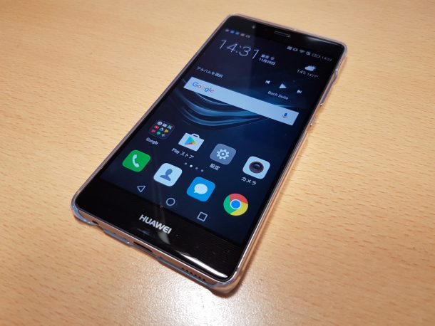 HUAWEI P9