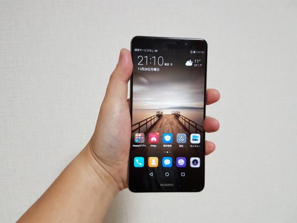 HUAWEI Mate 9