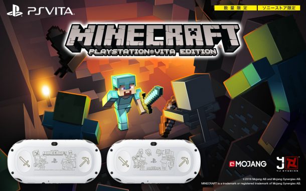 Minecraft Vita