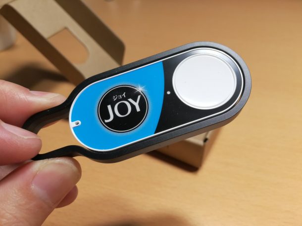 Amazon Dash