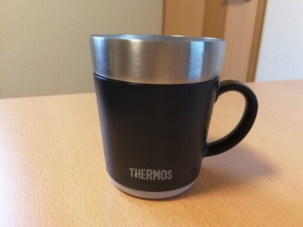 THERMOS