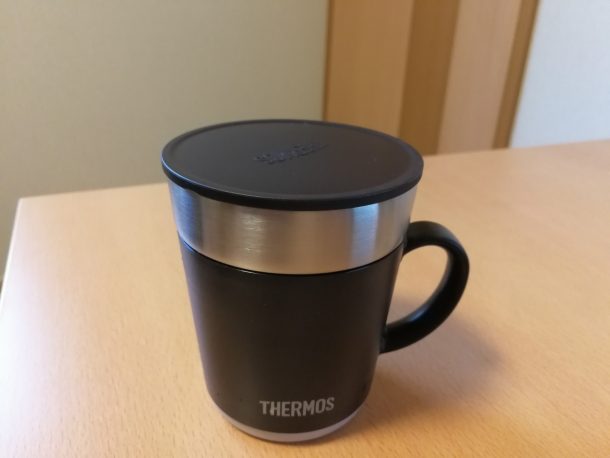 THERMOS