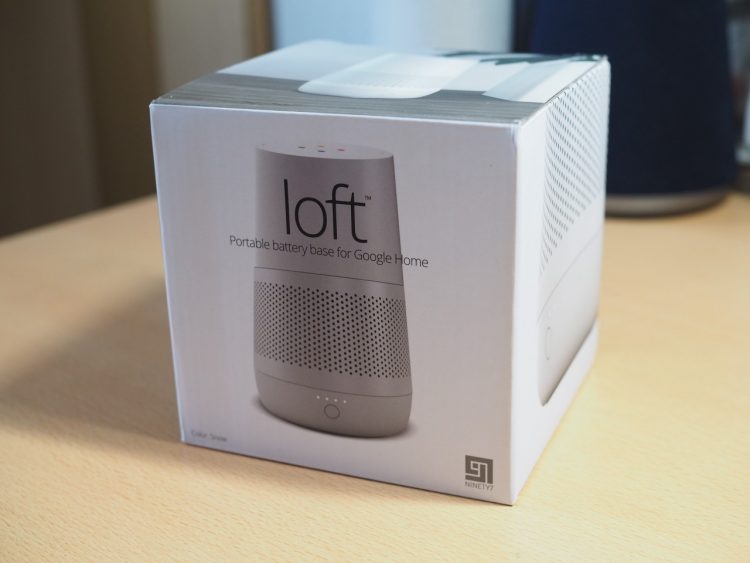 loft google home