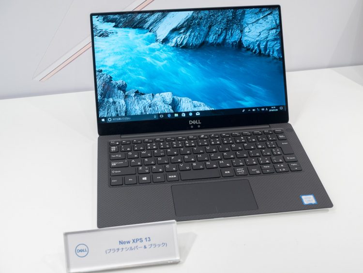 DELL XPS 13