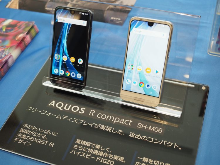 AQUOS R Compact