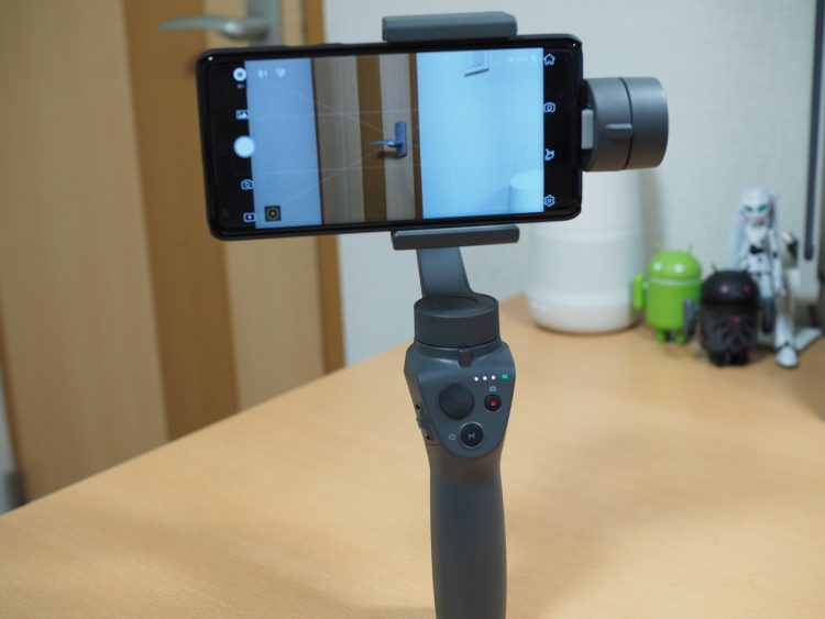 OSMO Mobile2