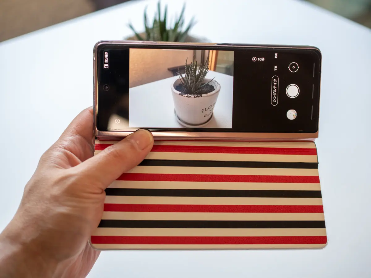 Galaxy Z Fold2をThom Browne Edition風にする手帳型ケースを