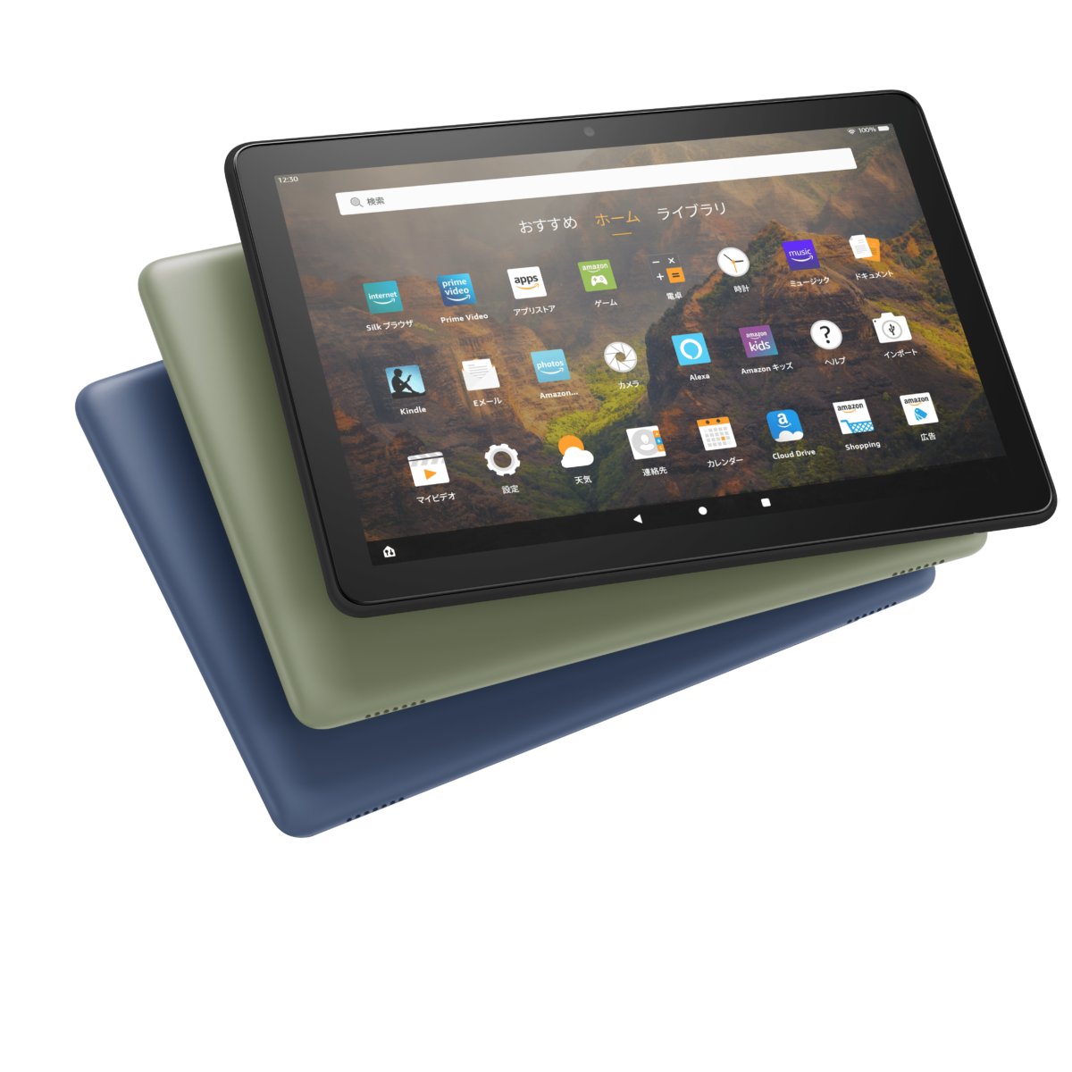 第11世代 Fire HD 10 タブレット 32GB 本体 ＋ おまけ Amazon Fire HD 10 Plus Tablet 32GB 10.1 Inches Wi-Fi 11th