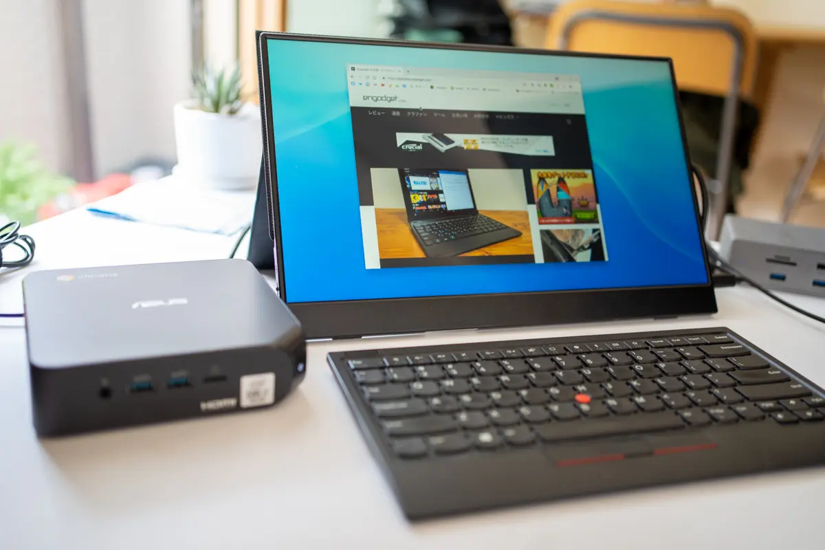 ASUSのハイスペックなミニPC、Chromebox 4ミニインプレ | Dream Seed