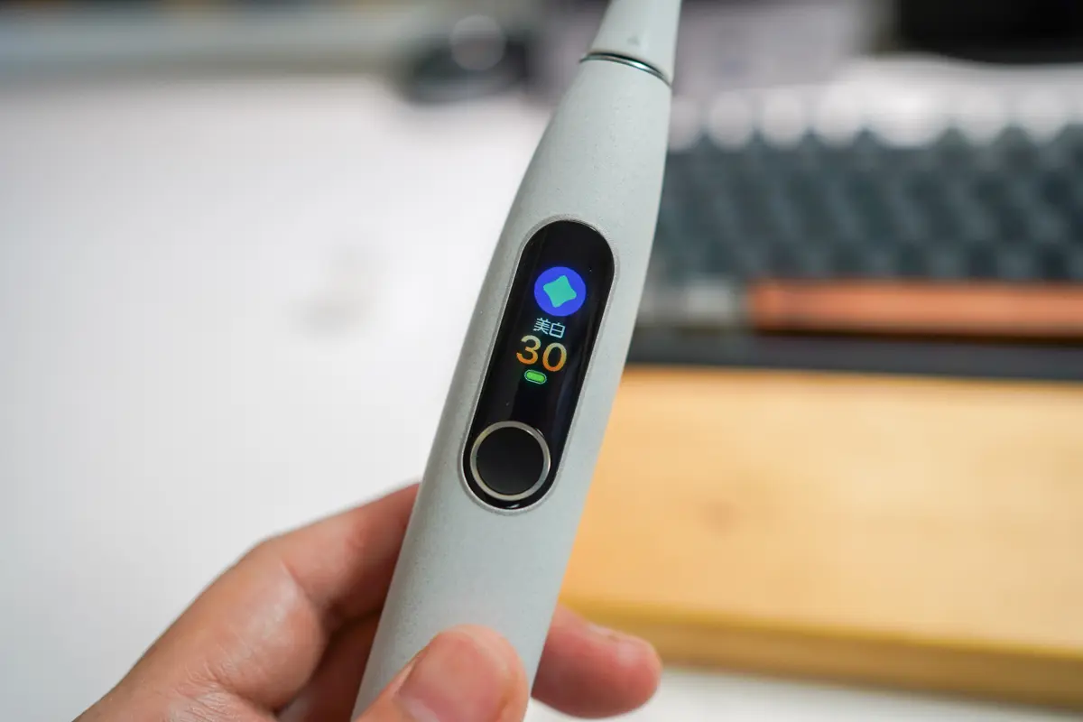 電動歯ブラシ　Oclean X Pro Elite セット Amazon.co.jp: Oclean X Pro Elite 電動歯ブラシセット - 静音