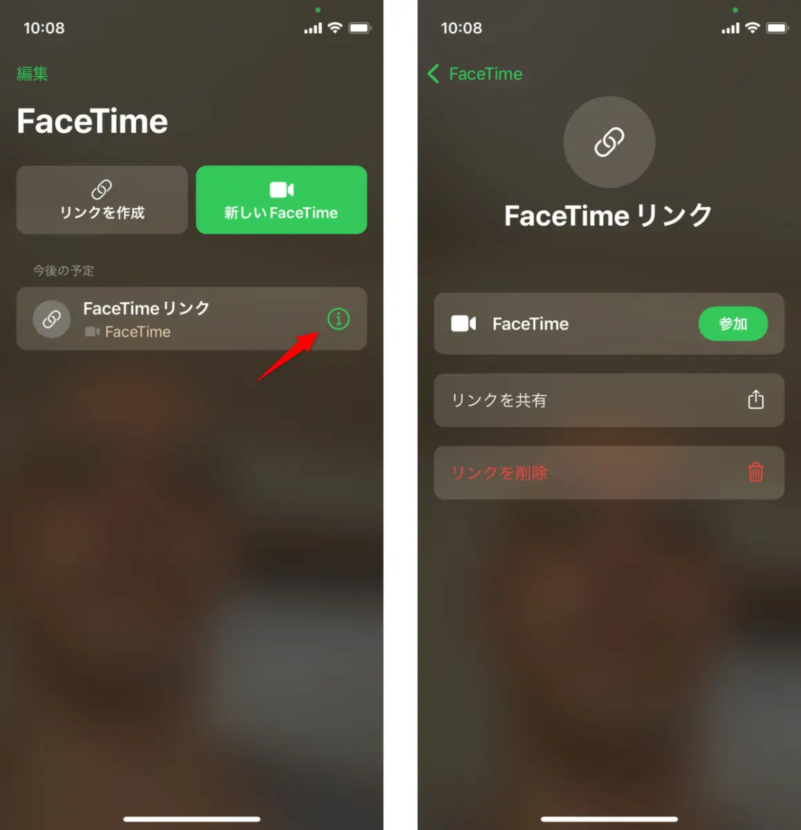 ちー Ø27 adidas ZX 8000 Adilicious HP2364 Release Date | Hypebeast