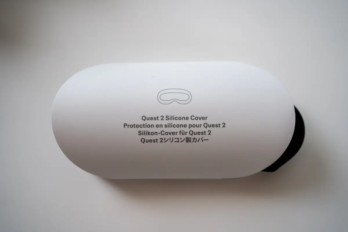 Quest2 256GB リコール対応シリコン製カバー付属 DSC05072.jpg.webp