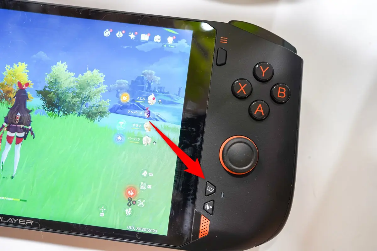Switchサイズの7型ゲーミングPC「ONEXPLAYER mini」レビュー | Dream Seed