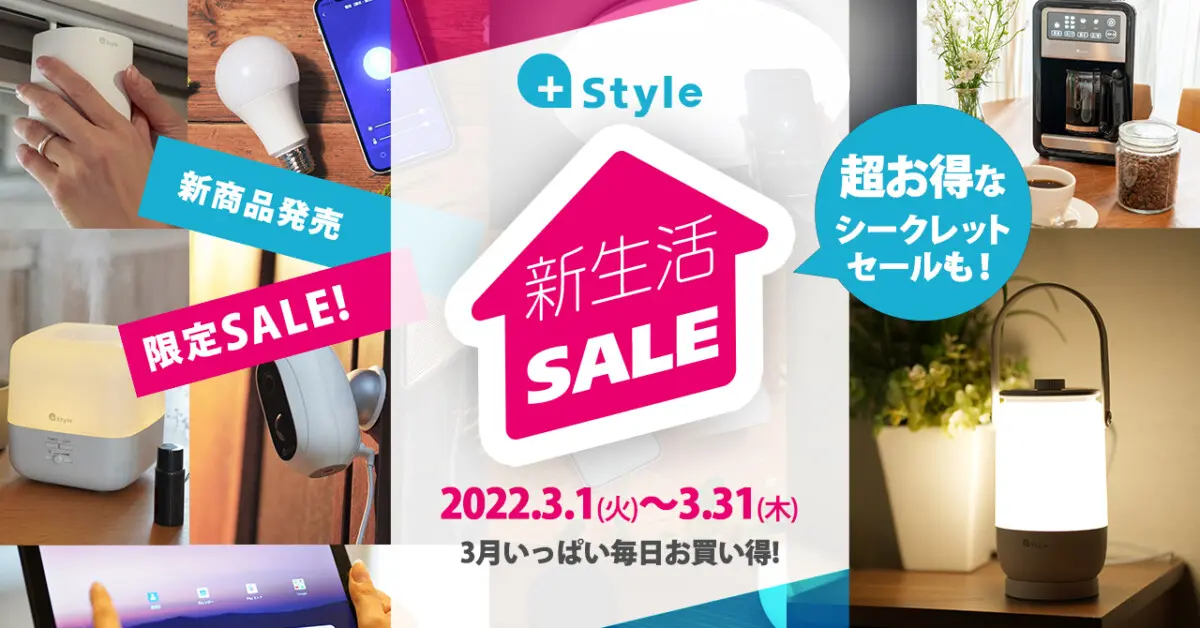 【i様ご購入】【美品】Punkt. MP02 New GenerationSIM Style、カメラ非搭載のSIMフリーケータイ「Punkt.MP02 New