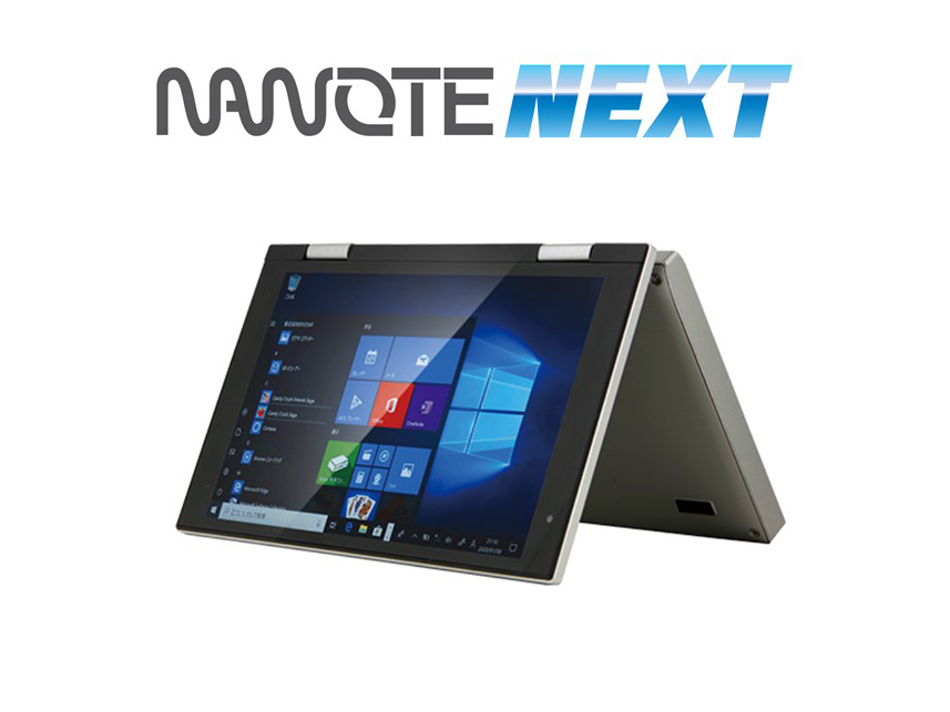 ドン・キホーテ、7インチUMPC第3弾「NANOTE NEXT」を5月に発売。eMMCからSSDにアップデート | Dream Seed