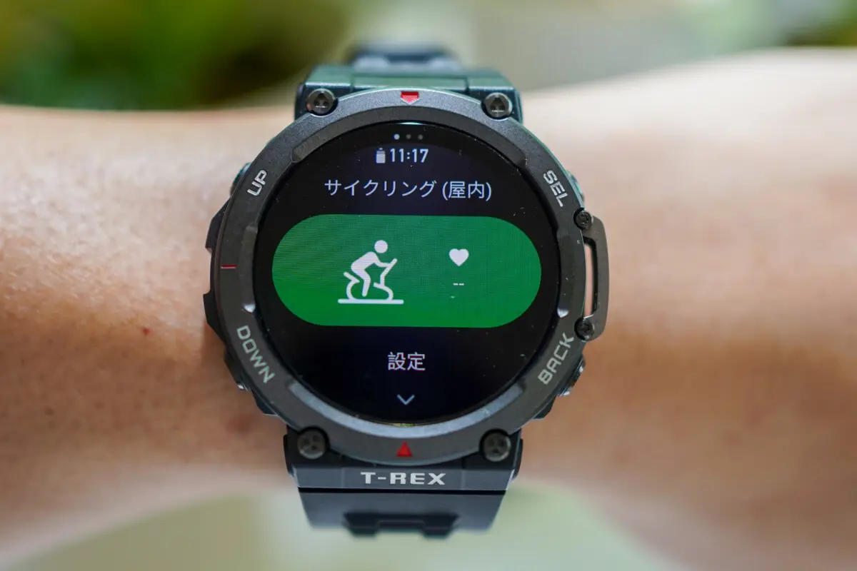 Amazfit T-REX 2の1か月使用レビュー。大型だけど、意外と邪魔には