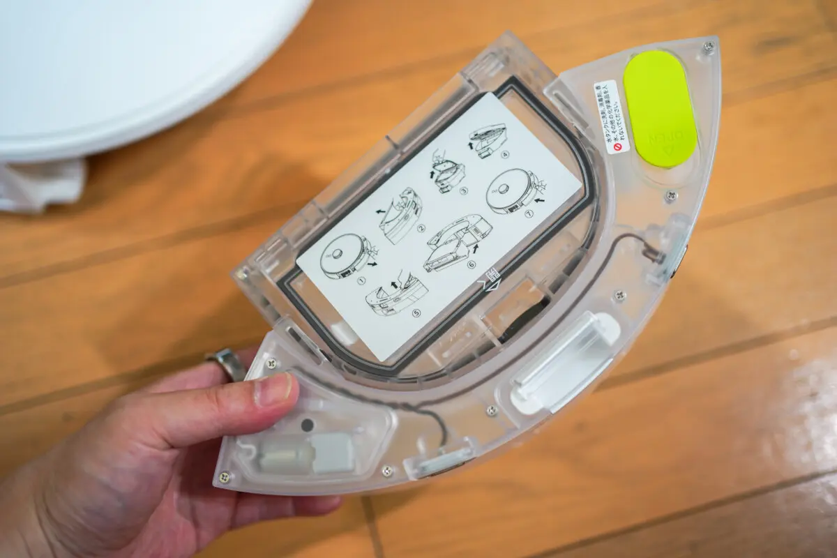 SwitchBotのロボット掃除機S1 Plusレビュー。SwitchBotアプリ SwitchBotのロボット掃除機S1 Plusレビュー。SwitchBotアプリ