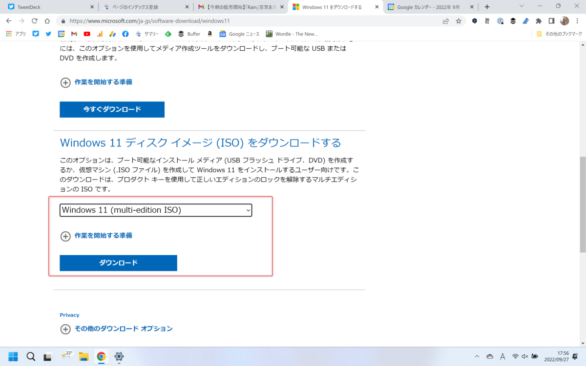 M*a様 CHUWI Minibook X Windows 11 英語配列 Amazon.co.jp: CHUWI 2in1 ノートパソコン MiniBook X windows 11
