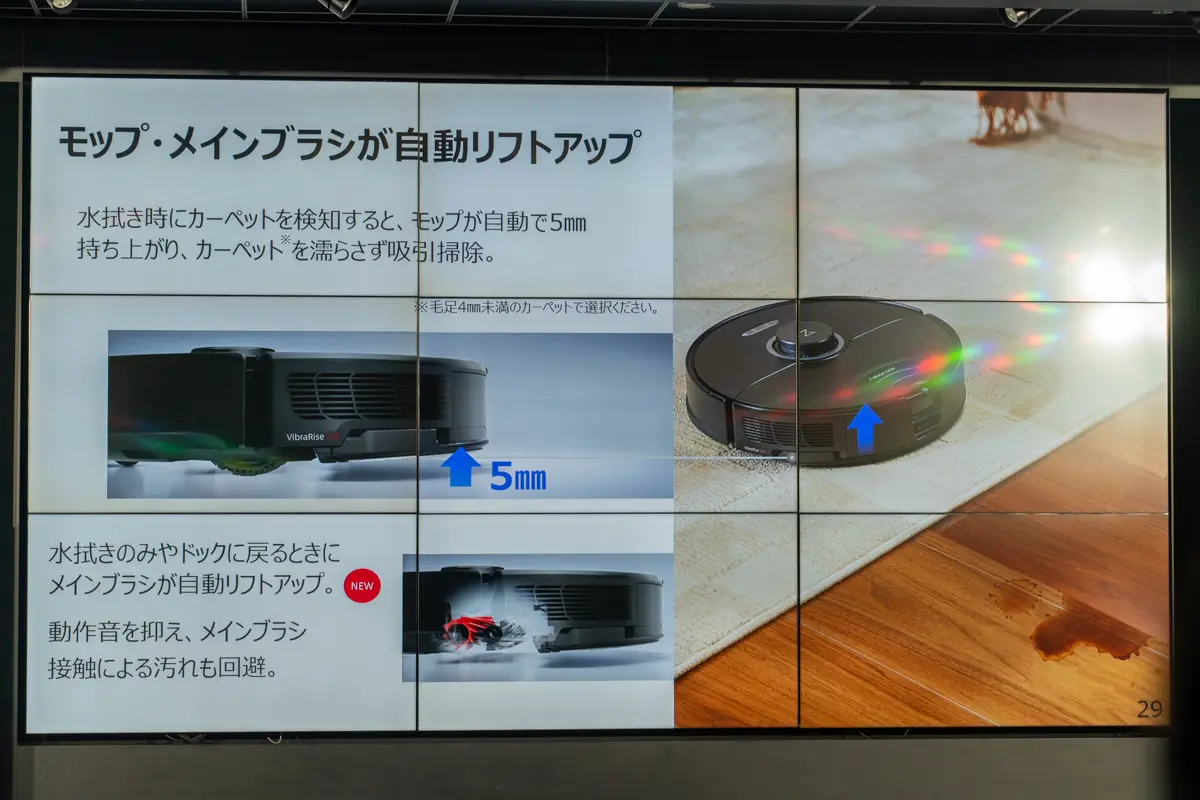 Roborock S8 Pro Ultra 全自動ロボット掃除機 延長保証あり Amazon | 全自動ロボット掃除機 ロボロック S8 Pro Ultra 自動