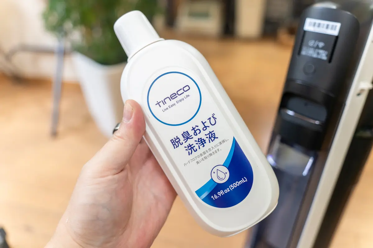 ハンディクリーナーにもなるスティック型水拭き掃除機「FLOOR ONE S5