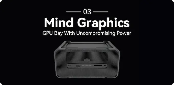 モジュラー式の小型PC「Khadas Mind」がKickstarterでクラファン