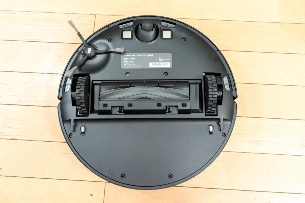 DreameBot D10s Pro 新品未開封 ブラック ロボット掃除機 D10s Pro | DreameBot D10s Pro | Dreame(ドリーミー) 水拭き対応 AI