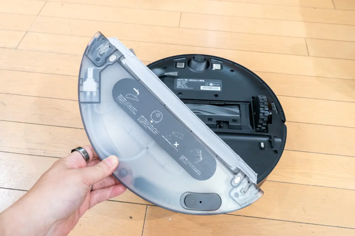 シンプルなエントリー向けロボット掃除機「Dreame D10s Pro」レビュー
