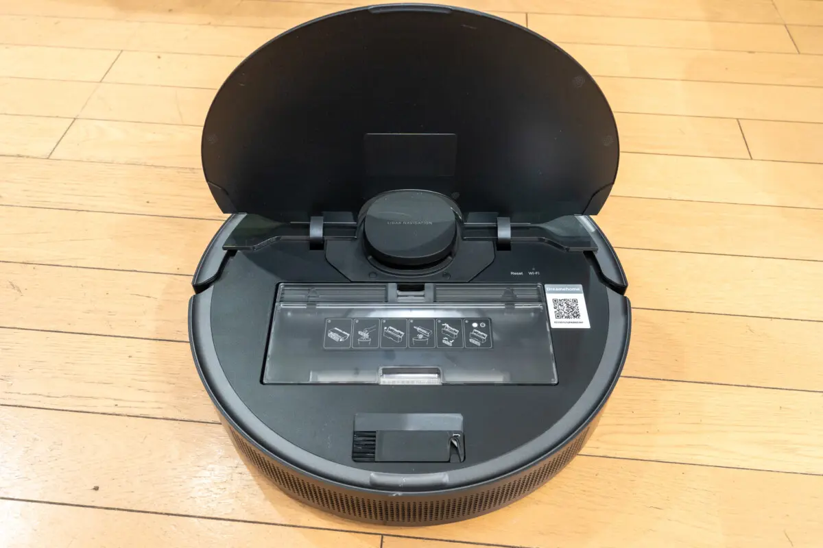 Dreame Bot D10s Pro ロボット掃除機 シンプルなエントリー向けロボット掃除機「Dreame D10s Pro