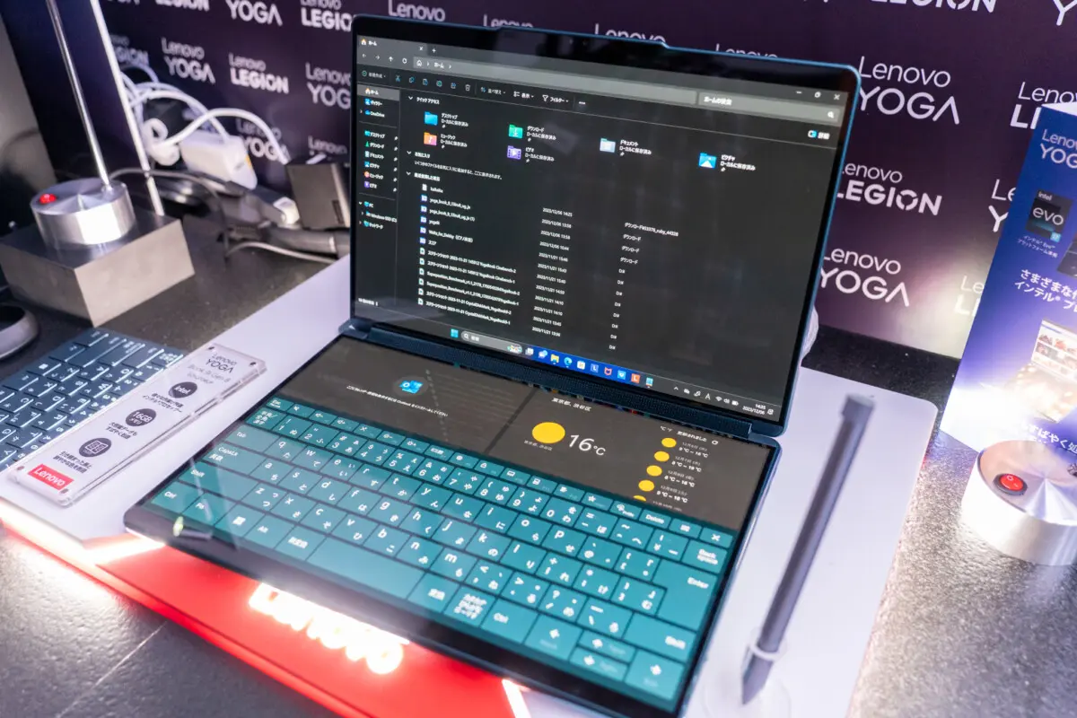 13.5インチデュアルディスプレイノートPC DXUSCREEN 2画面をPCで1つに統合！仕事とエンターテインメントの新しい次元