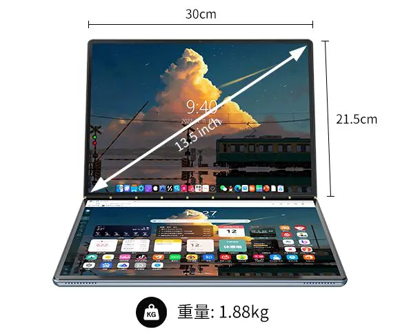 2画面ノートPC「DXUSCREEN」、国内クラウドファンディングを開始
