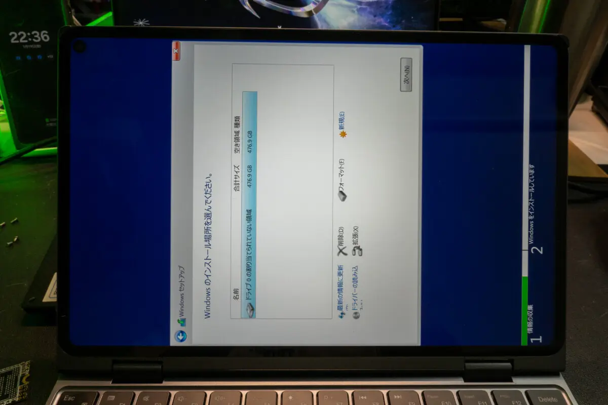 【箱なし、中身３点】（新品未開封）趣威文化　音声ブック　タッチペン式 レビュー] 玄人志向 USB-A/C 増設インターフェースボード USB3