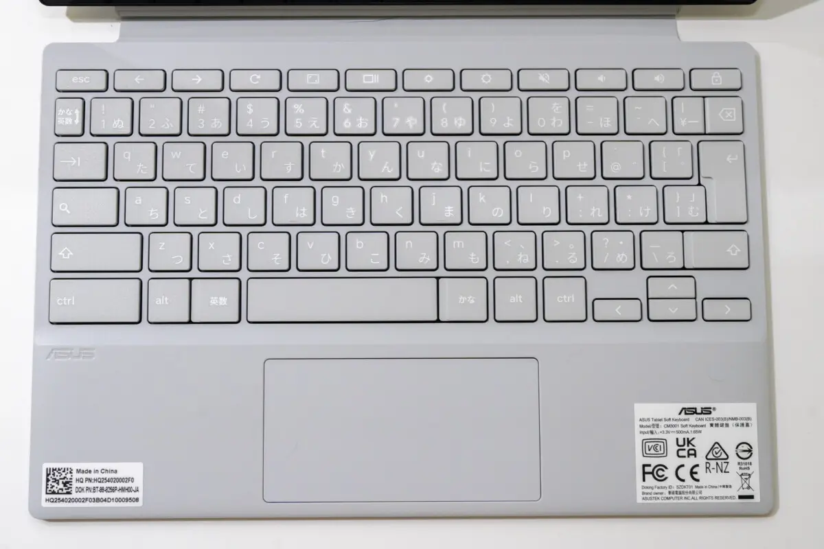 10.5型2-in-1 ASUS Chromebook CM30 Detachable(CM3001)レビュー 10.5型2-in-1 ASUS Chromebook CM30 Detachable(CM3001)レビュー