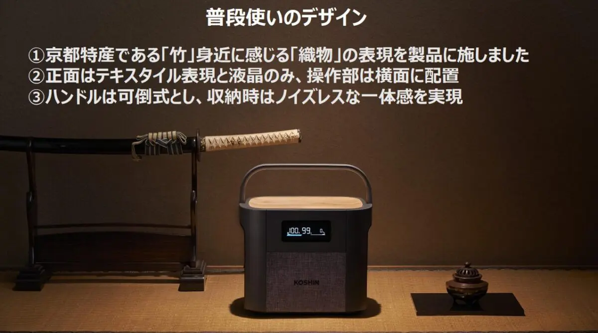 image-5-2-1200x669.jpg.webp