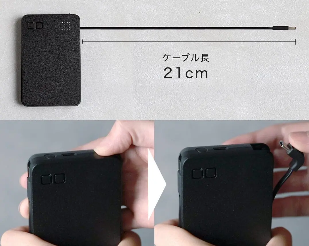 24時間以内発送】SMARTCOBY Pro SLIM CABLE 福袋限定色 スマホ