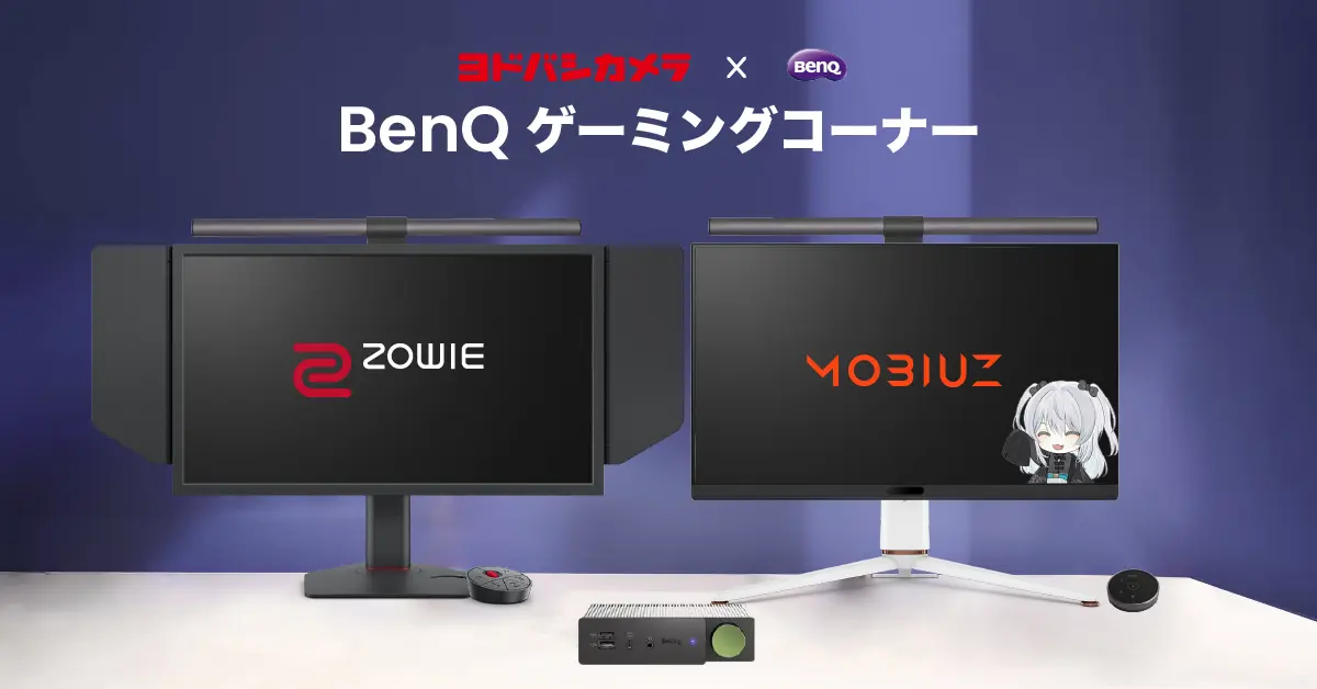 人気 benq イヤホン