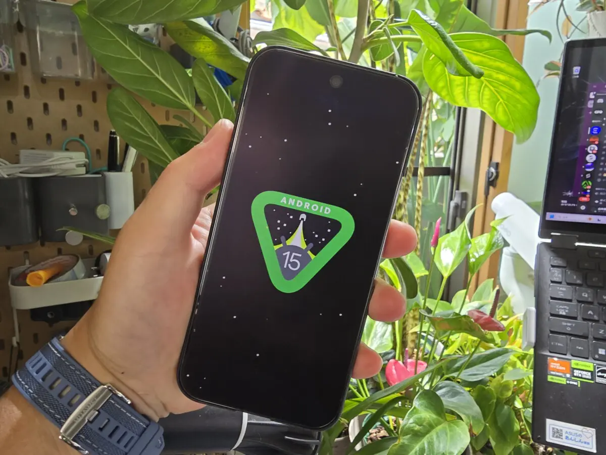 Android 15のイースターエッグは宇宙探索。Android 14から変わらず