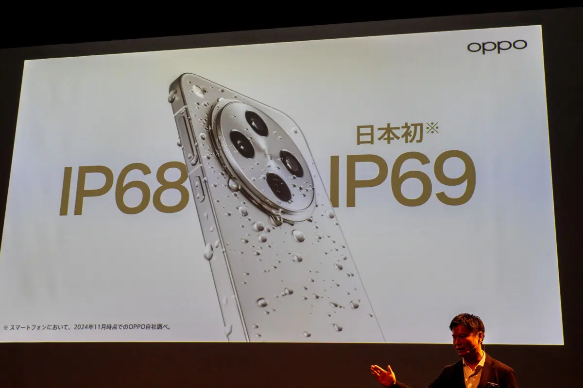 OPPO Find X8、12月12日発売。日本初を3つ、世界初を1つ搭載した
