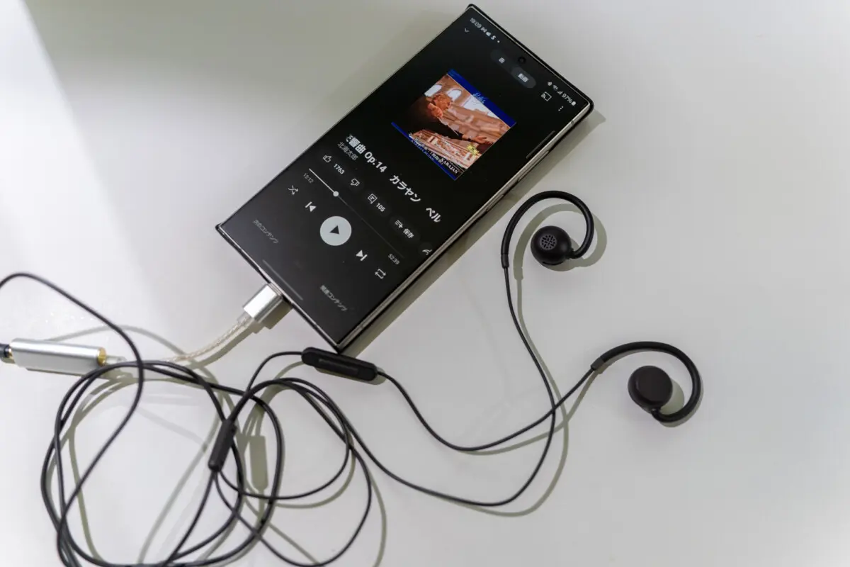 NTT sonority ヌーム オープンイヤー イヤホン nwm MBE001 Amazon.co.jp: nwm (ヌーム) オープンイヤー ワイヤレス