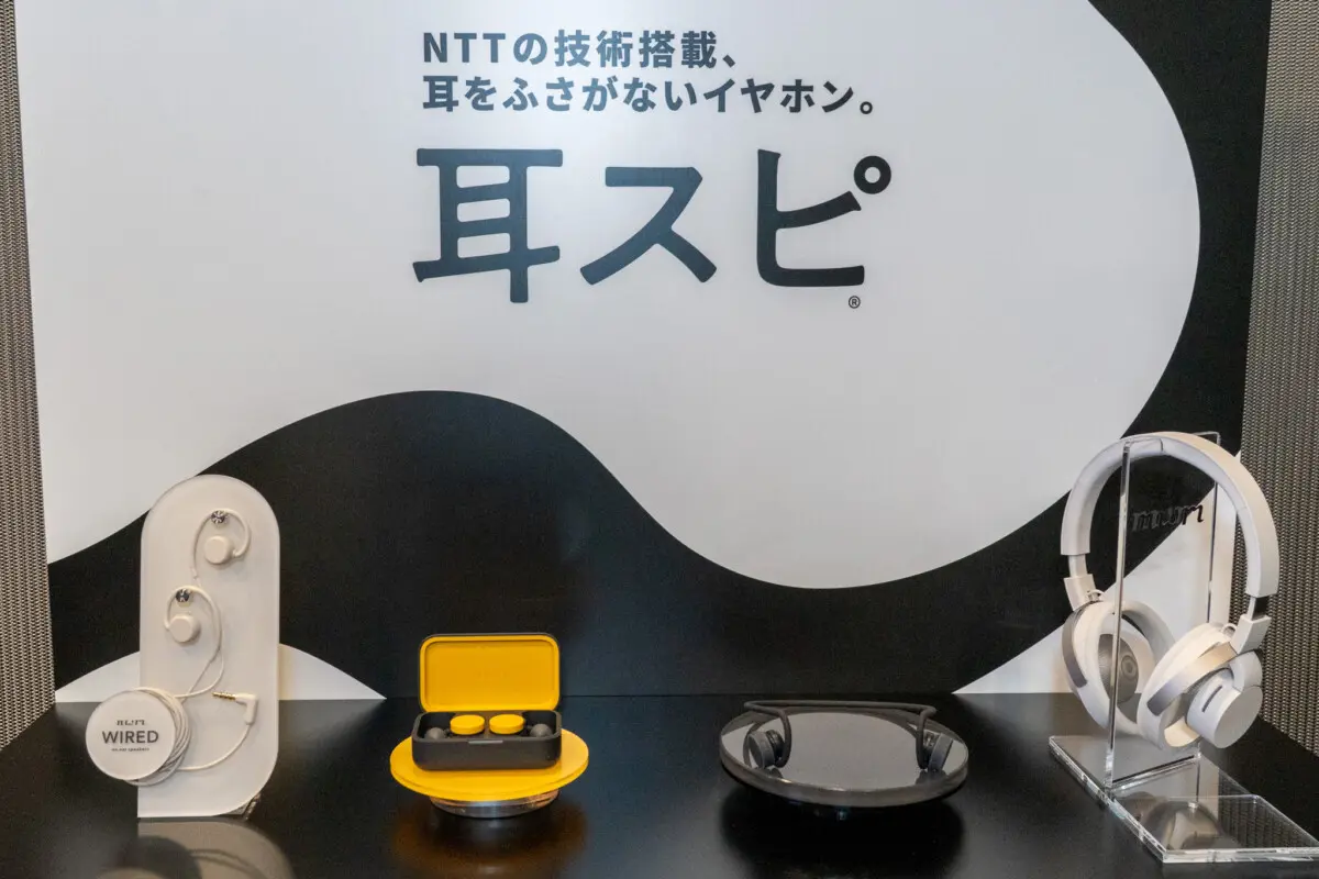 nwm GO　ソイベージュ（耳スピ） nwm GO オープンイヤー型 ネックバンドワイヤレス 耳スピーカー