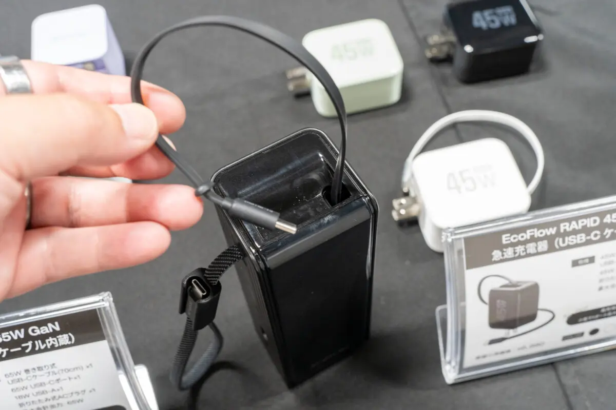 EcoFlow RAPID モバイルバッテリー＆65W GaN充電器 楽天市場】【クーポン利用で5,940円 9/14~】18か月保証&タイプC