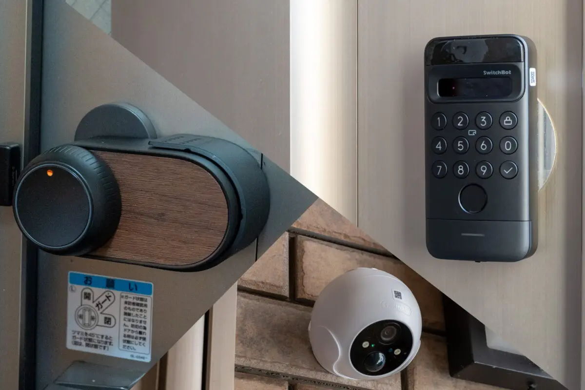 プライムセール開催 Switchbot製品で防犯対策を万全に【PR】 | Dream Seed
