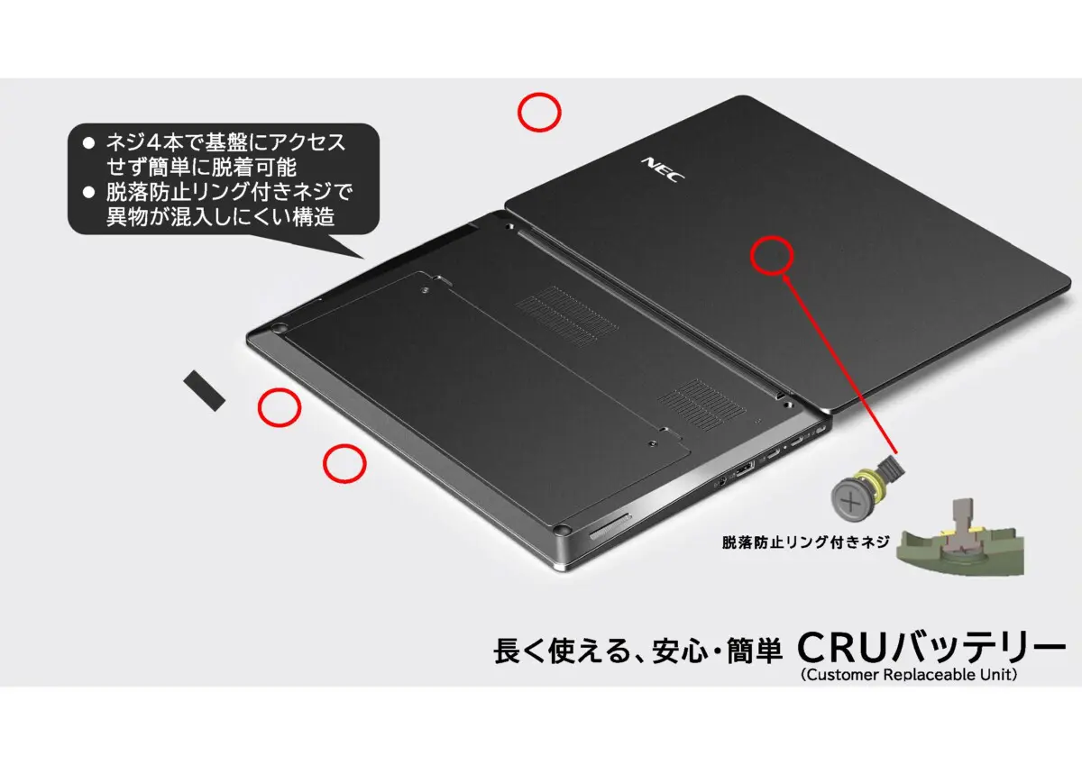バッテリー良好 軽量 タブレットPC VersaPro UltraLite 1日持たなければ返品OK、1Kg以下で最長駆動をうたう「VersaPro