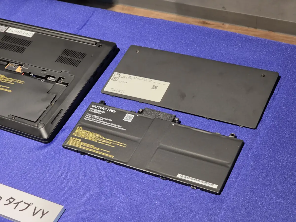 1日持たなければ返品OK、1Kg以下で最長駆動をうたう「VersaPro