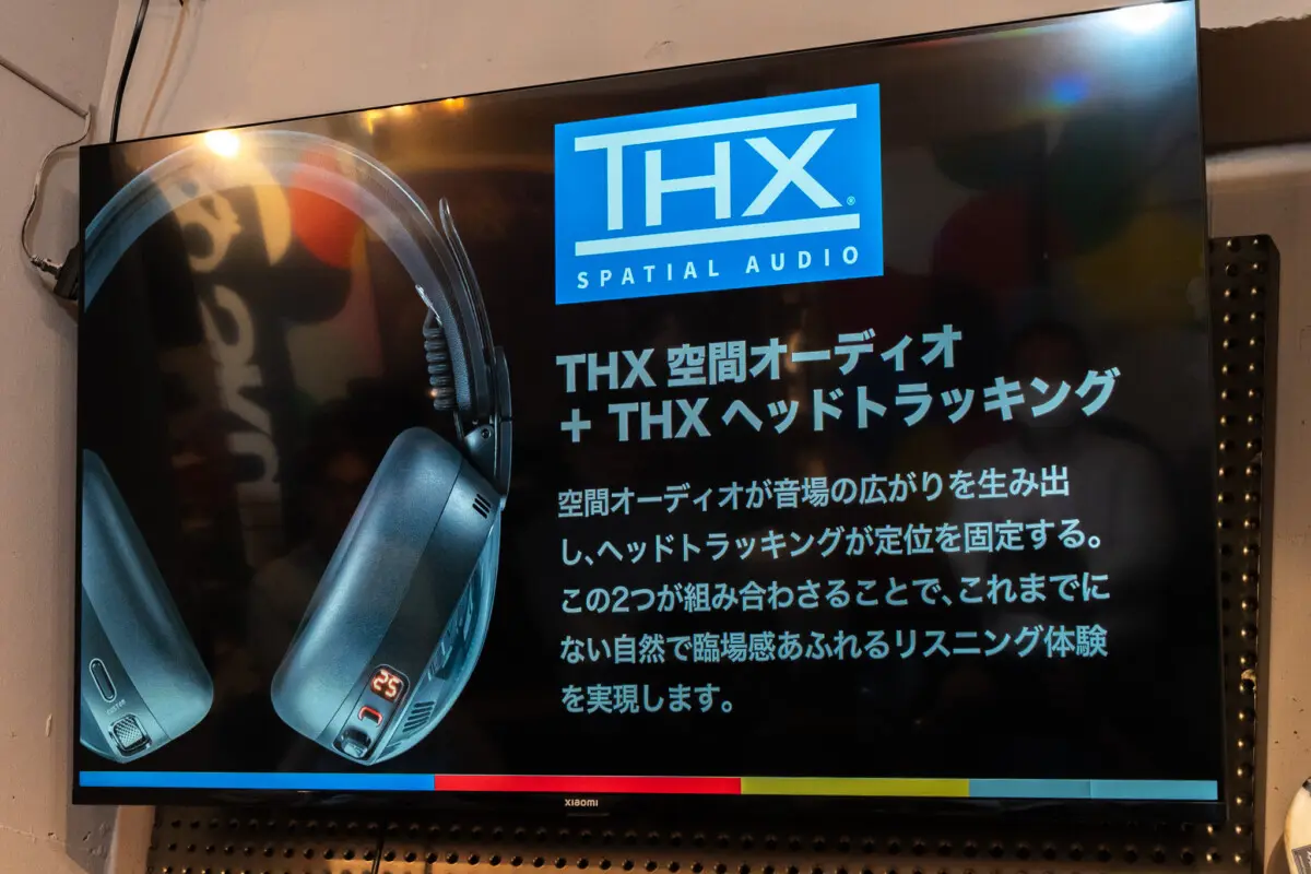 Skullcandy、THX空間オーディオ対応のANCヘッドホン「Aviator 900 ANC