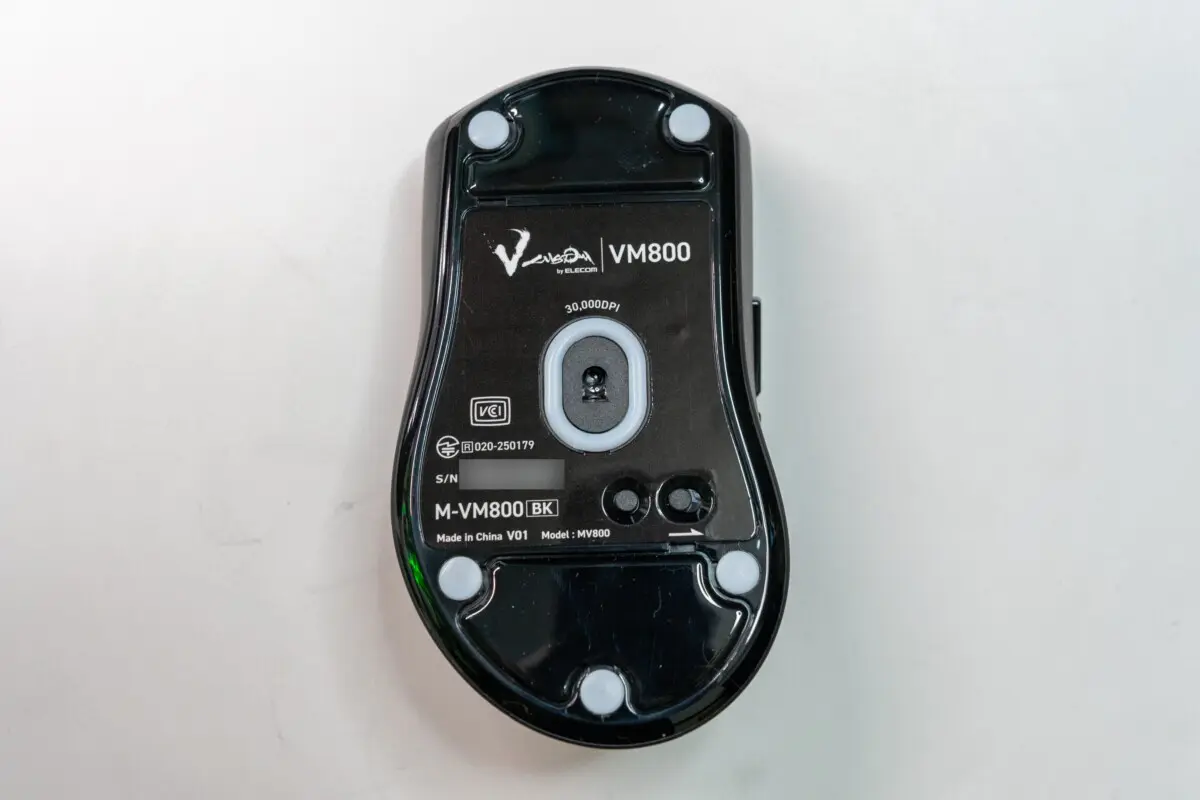 ELECOM VM800 Mサイズ V custom VM800 | エレコムダイレクトショップ本店はPC周辺機器