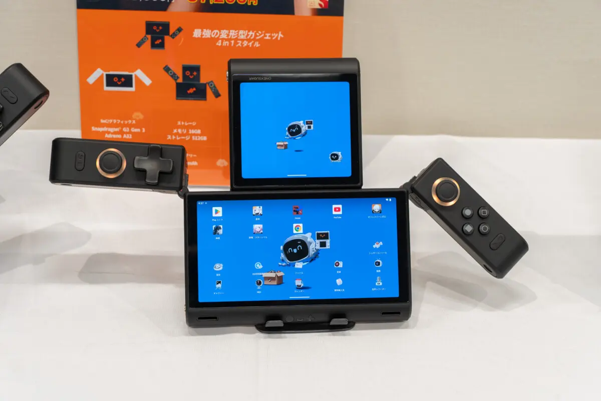 可変型2画面Androidゲーム機「ONEXSUGAR SUGAR 1 国内正規版」、11月