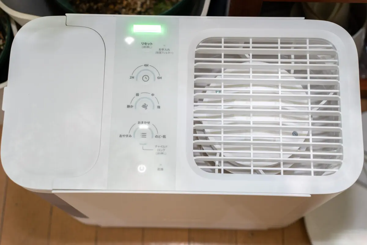 SwitchBotの気化式加湿器を使ってわかった実力。静か・清潔・省エネが