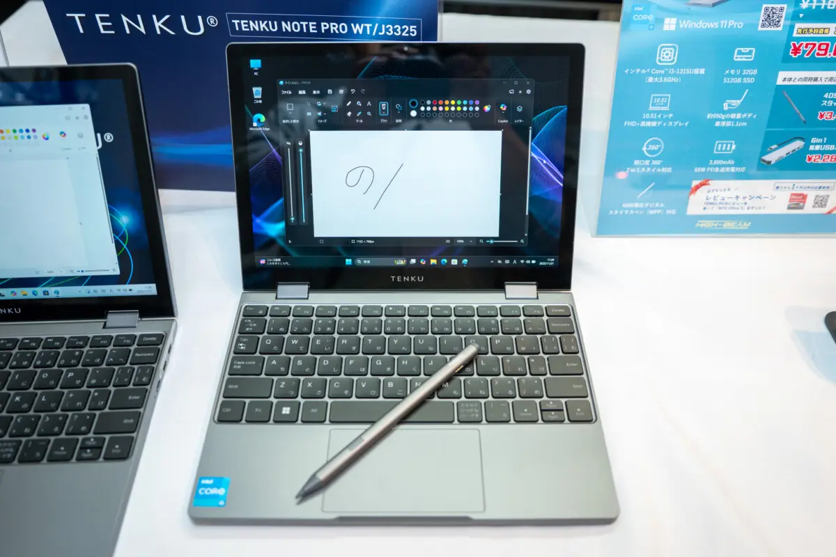 天空、Core i3にRAM32GBの10.5インチUMPC「TENKU Note Pro」発売。予約