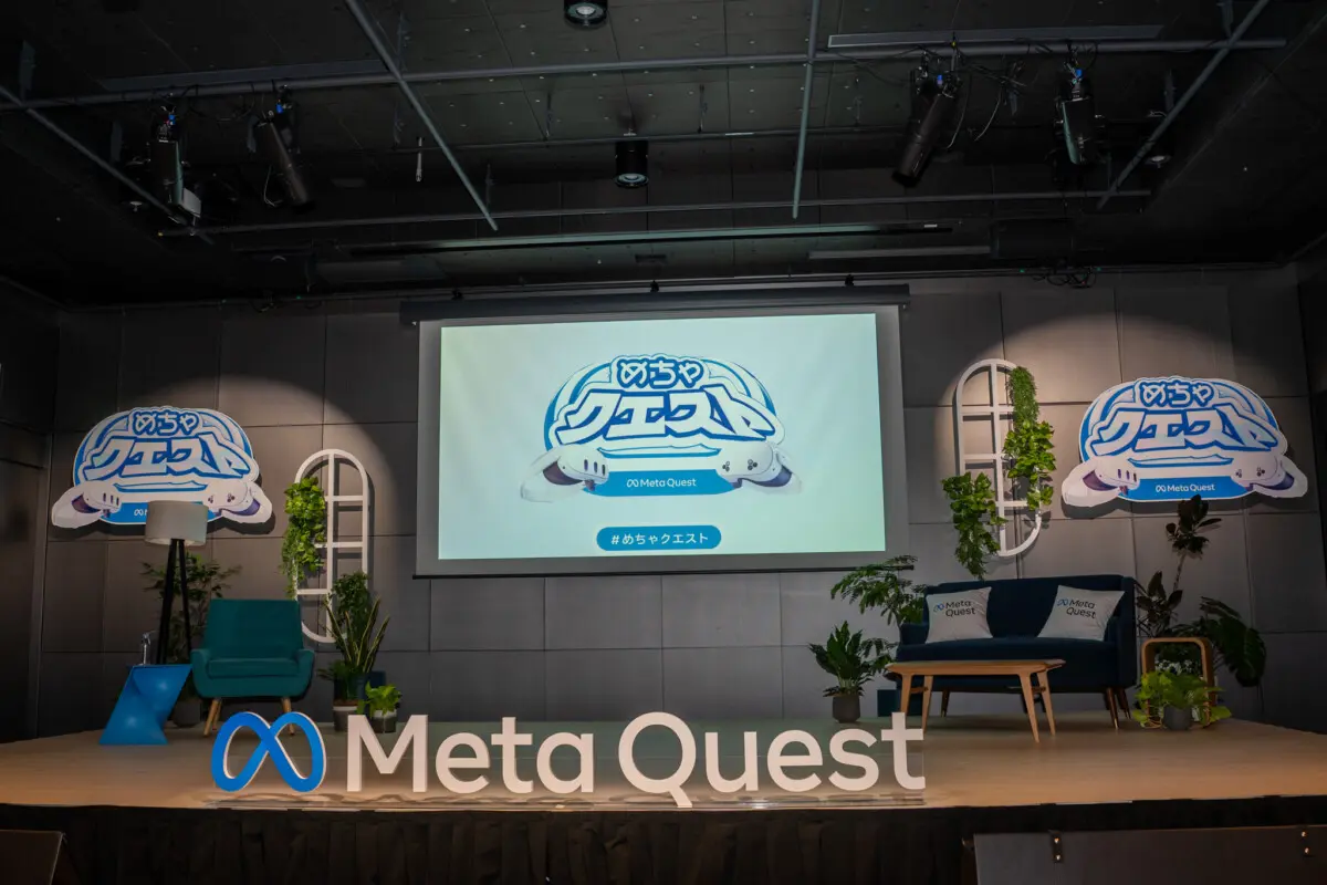 Meta、新作VR「Hello Kitty Skyland」「SASUKE VR」を披露。Quest 3Sが